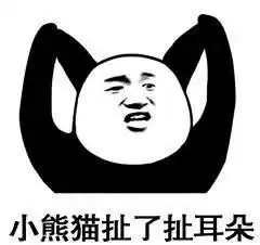 搞笑段子刚交了个女朋友,腹部有一条十厘米的刀疤