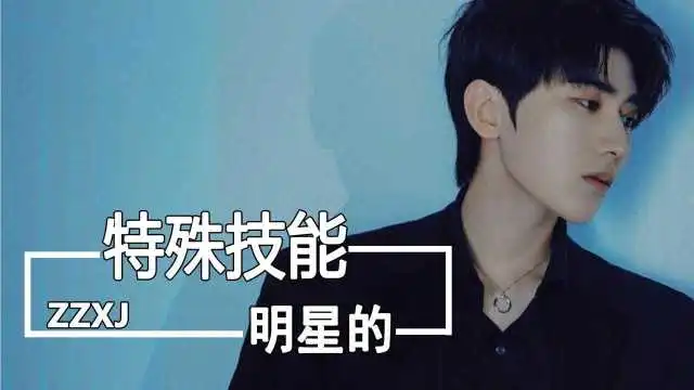 明星正骨有多好笑杨迪痛到五官飞起,王俊凯疼到疯狂打滚