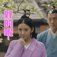 军师联盟搞笑表情包来袭,最美甄宓表情包大发送...
