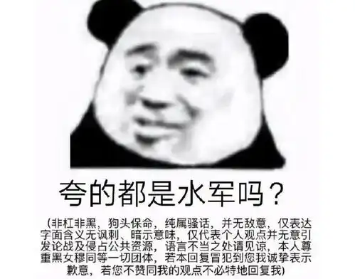 测试一个超长简介的文章