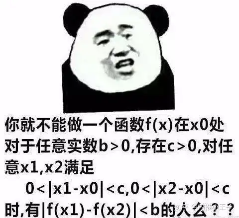 如何成为华为的职业黑客