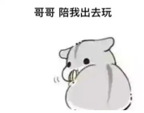 搞笑段子昨晚村里有两夫妻吵架,都去拉架醉鬼