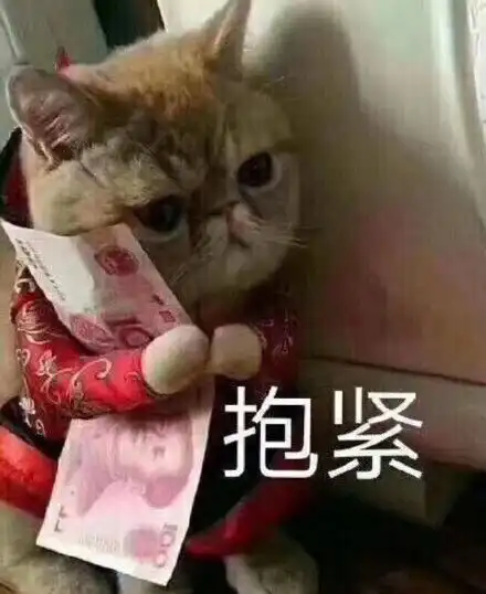 想要搞笑一家人里面的表情包