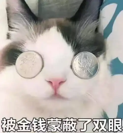 搞笑笑话,老公我喝开水时被开水烫到了,快用牙膏试试