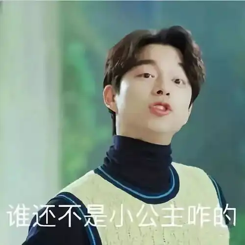 换季维稳篇护肤三部曲,维稳这件小事要做好