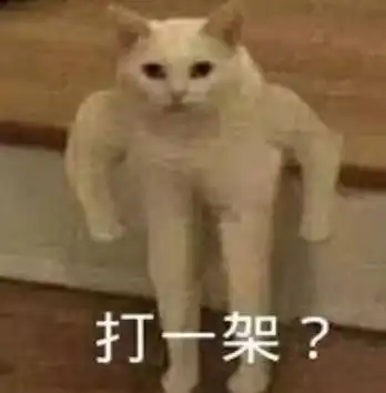 被骂上热搜第一某车企区别对待中国人,太离谱了