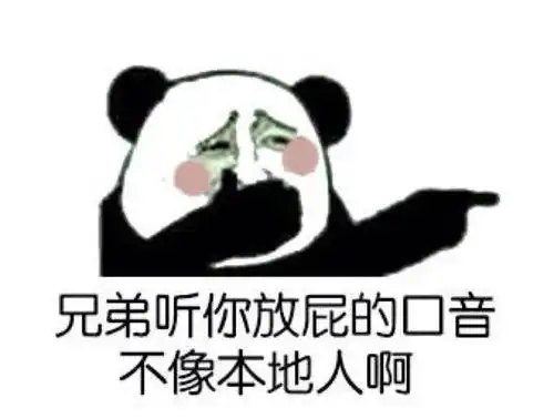 幽默笑话人和动物最大的区别