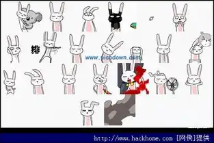 超萌的意兔可爱qq表情2012全集下载超萌的意兔可爱qq表情2012全集嗨客qq站