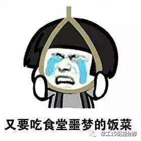 这个秘密,女人听了流泪,男人听了沉默