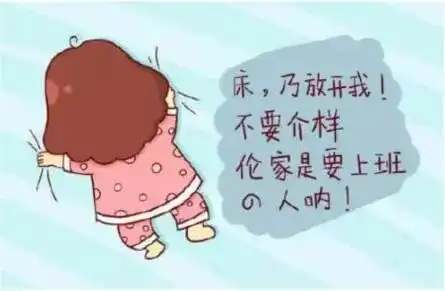 下雪啦下雪啦濮阳终于下雪啦