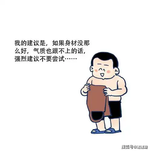 搞笑gif趣图数一数妹子到底用了多少种表情