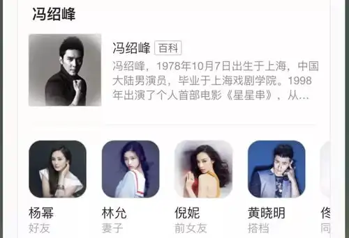 为何古人用豆蔻形容少女看过照片后,惊呼太像了丨爆笑囧图