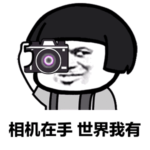 福利别不信给古镇拍照也能赢千元大奖