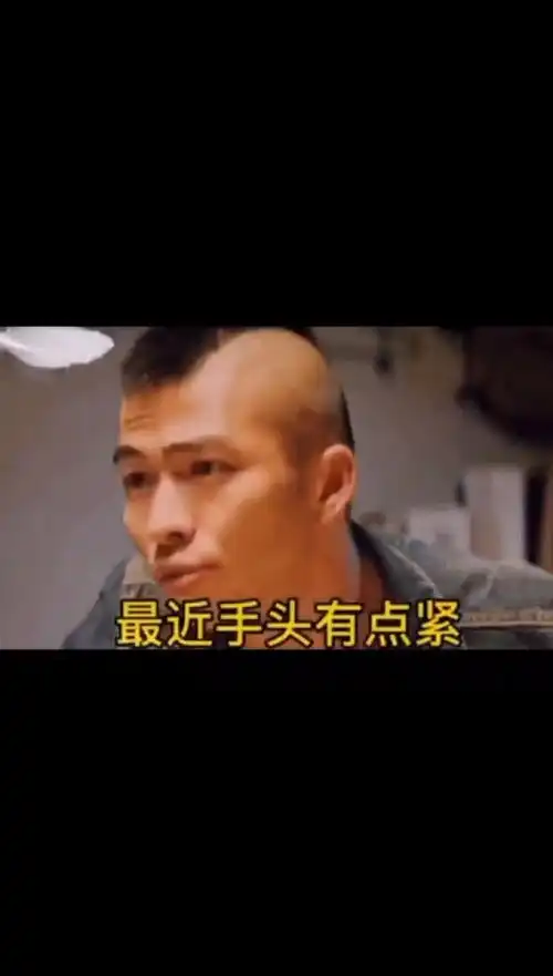 取图主页表情包搞笑视频经典段子情侣夫妻