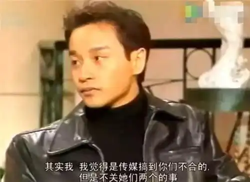 吐槽张曼玉长得丑,张学友为他说媒,尔冬升凭什么