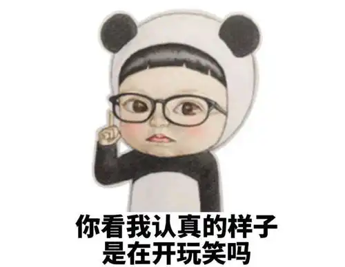 又双叒叕涨知识啦这些词你都知道怎么念么
