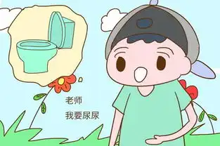 不想孩子上幼儿园受委屈,入园前这三句话必须教会他