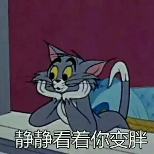赞美是最方便的给予