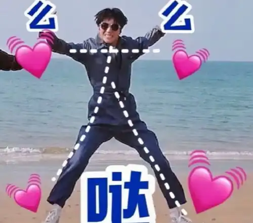tfboys表情包,三小只是行走的表情包吗