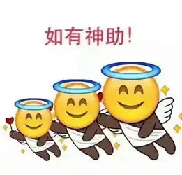 2017高考表情包搞笑图片