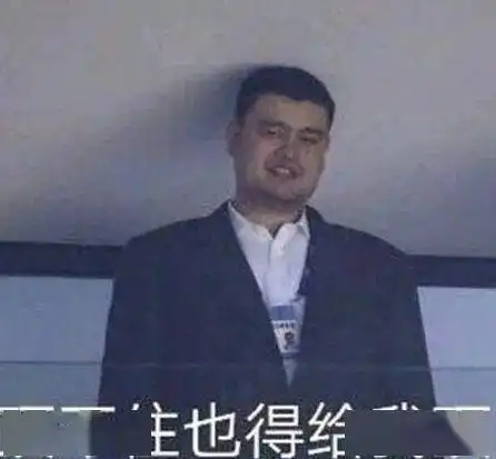 踵么回事,第一战神也有bug