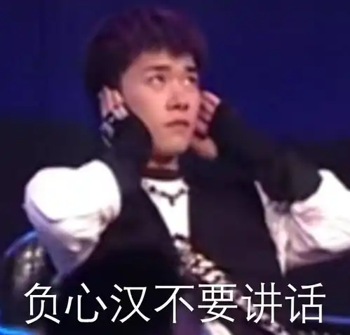 tfboys表情包,三小只是行走的表情包吗