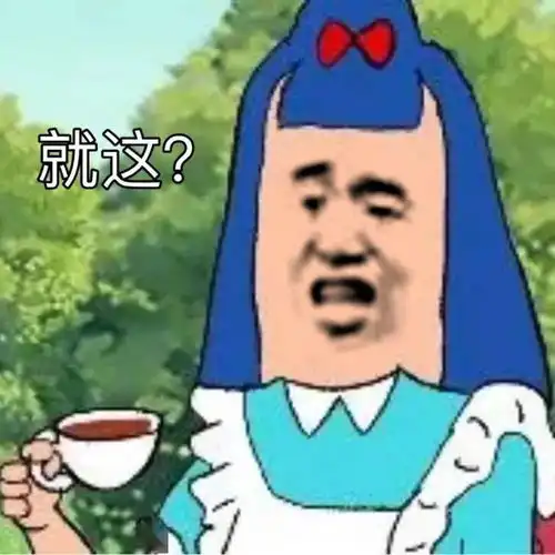 测试一个超长简介的文章