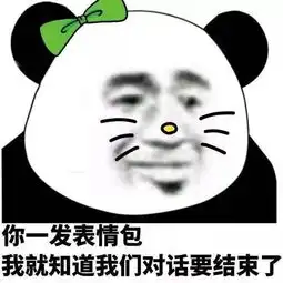 幽默笑话我正要反抗,他身体一震,笑着说嘿嘿,吓到了吧