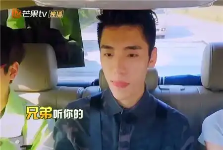 林彦俊隔空喊话王子异,直言对方吐槽偶像包袱重是亲队友没错了