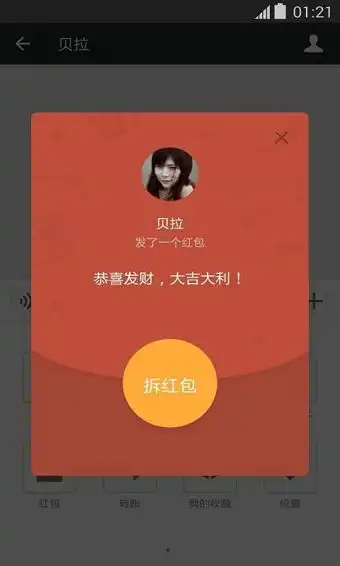 测试一个超长简介的文章