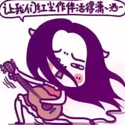 颜值与功力齐飞是种什么体验感受欧辉,开心到飞