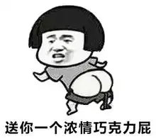 怎样吃才能放一个不臭的屁