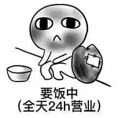 职场须知涨工资的唯一理由