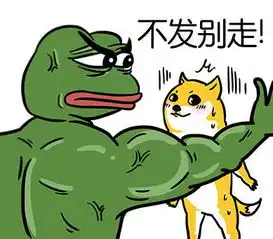 i笑青岛无论春夏秋冬只要吃火锅,说走咱就走啊