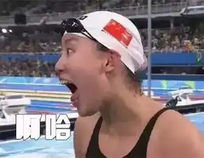 不光是洪荒之力的泥石流,其实宝宝还是颜值实力派