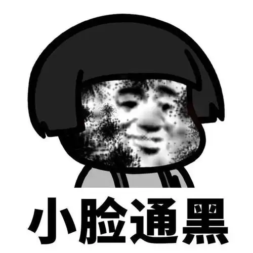 搞笑段子谁要是能答出我问的下一个问题,就能直接下课回家法海