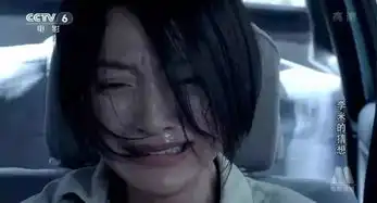 哭上热搜的周迅老了又怎样