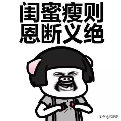 爆笑段子彩礼50万被我谈成了5000,丈母娘痛快答应,是不是有炸
