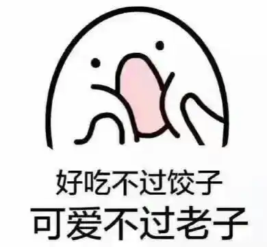 考研