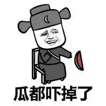 你在看电影,有360无死角夜视摄像头在看着你