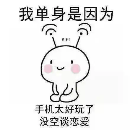 古代官方催婚究竟能有多硬核