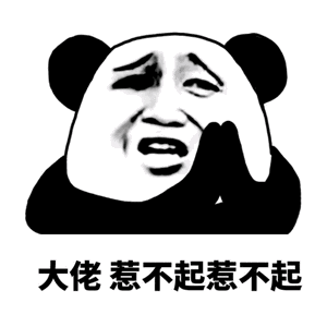金馆长qq表情系列,全套恶搞金馆长图片