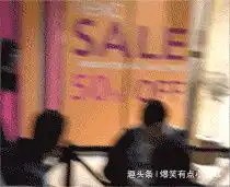 爆笑gif兄弟,都说帅不过三秒,你俩是帅不过两秒的男人