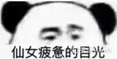 有哪些高品质的交友软件推荐