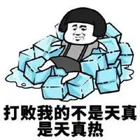 测试一个超长简介的文章