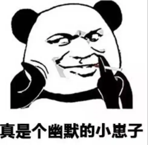 拥有搞笑的表情包,让qq聊天更有趣,真是个幽默的小崽子