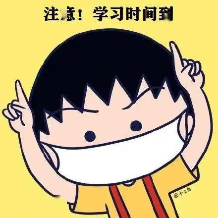 让孩子远离病毒,一定要注意这些细节