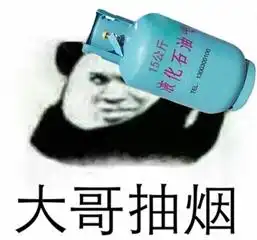 搞笑段子,都跟你讲价三个小时了,真的一分都不给少吗