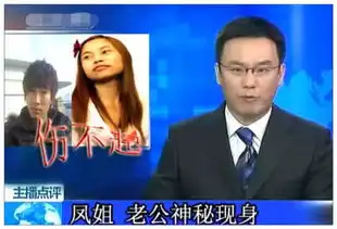凤姐表情包搞笑图片董小飒
