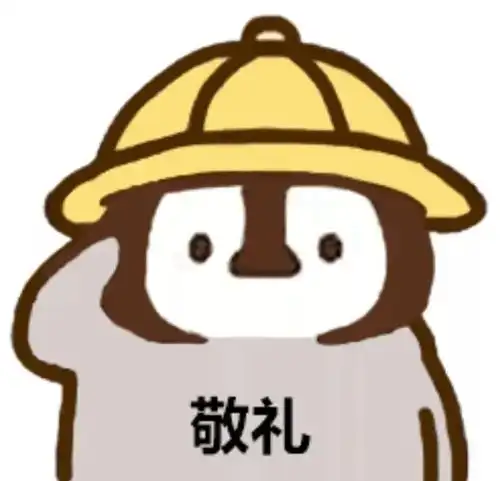 测试一个超长简介的文章